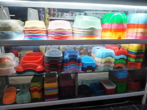 عکس پت شاپ نهال مارلیک