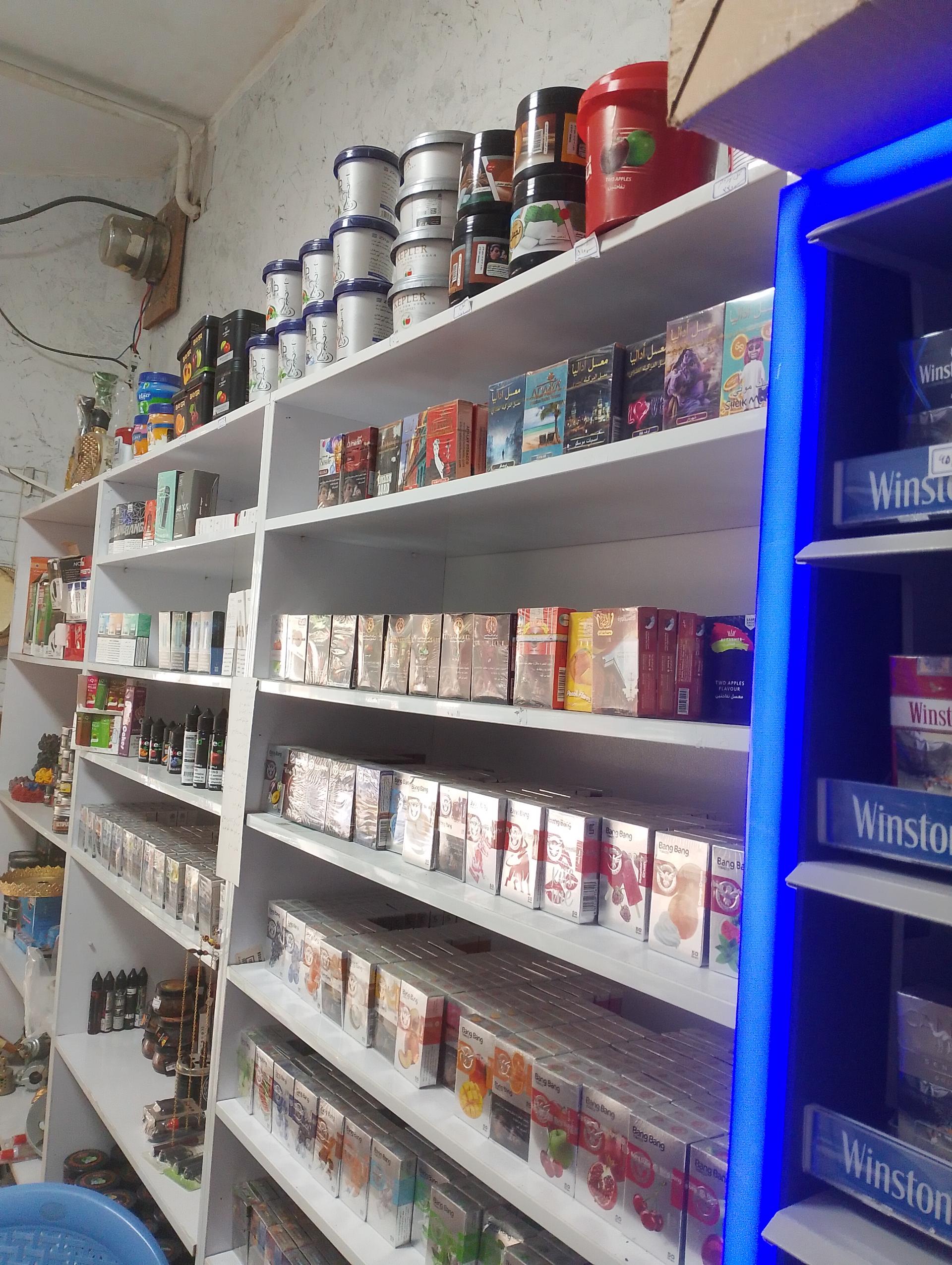 عکس دخانیات شهر دود