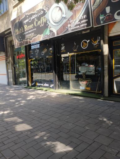 عکس کافه بلک روز 