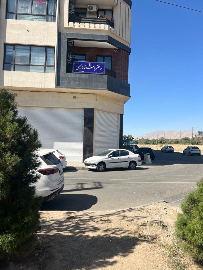 عکس دفتر اسناد رسمی ۱۷۲۱