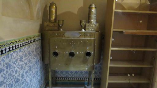 حمام تاریخی دردشت