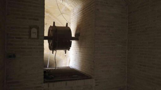 عکس حمام تاریخی دردشت