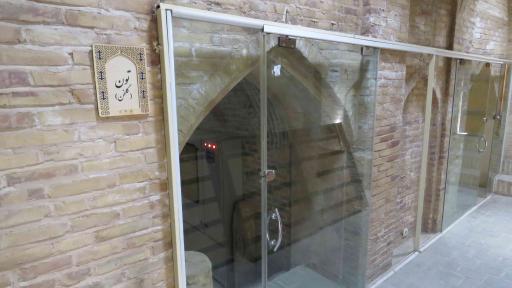 حمام تاریخی دردشت