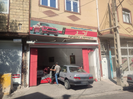 عکس میزان فرمان احد مولائی