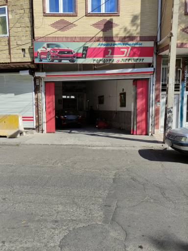 عکس میزان فرمان احد مولائی