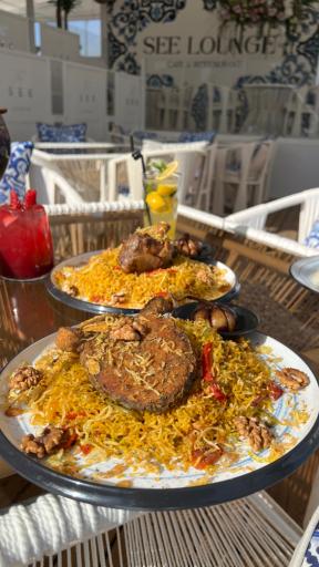 عکس مجموعه سی لانژ 