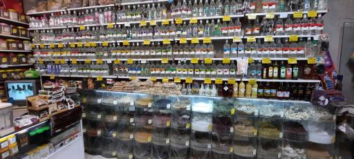 عکس عطاری همیشه بهار