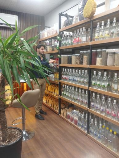 عکس عطاری حکیم جرجانی