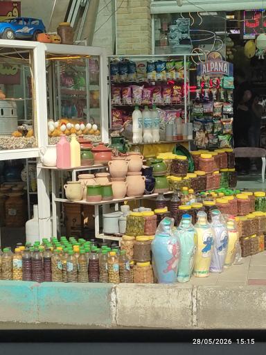 عکس سوپرمارکت ۱۲ امامی