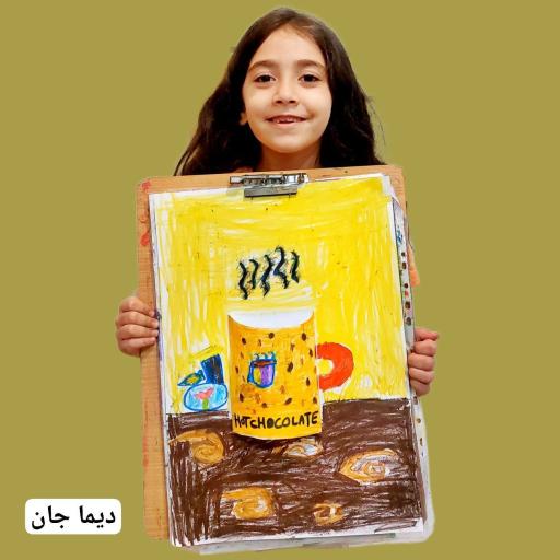 عکس موسسه فرهنگی هنری نیما یوشیج نور