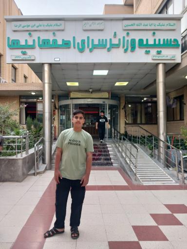 عکس حسینیه و زائرسرای اصفهانی ها