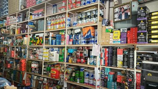 عکس ابزار فروشی رضا