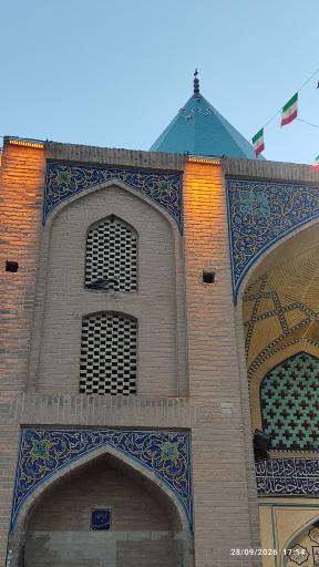 عکس مقبره بابا رکن الدین