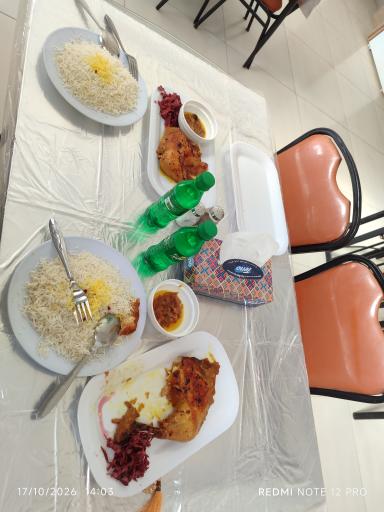 عکس رستوران کمالی