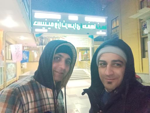 عکس حسینیه و زائرسرای اصفهانی ها