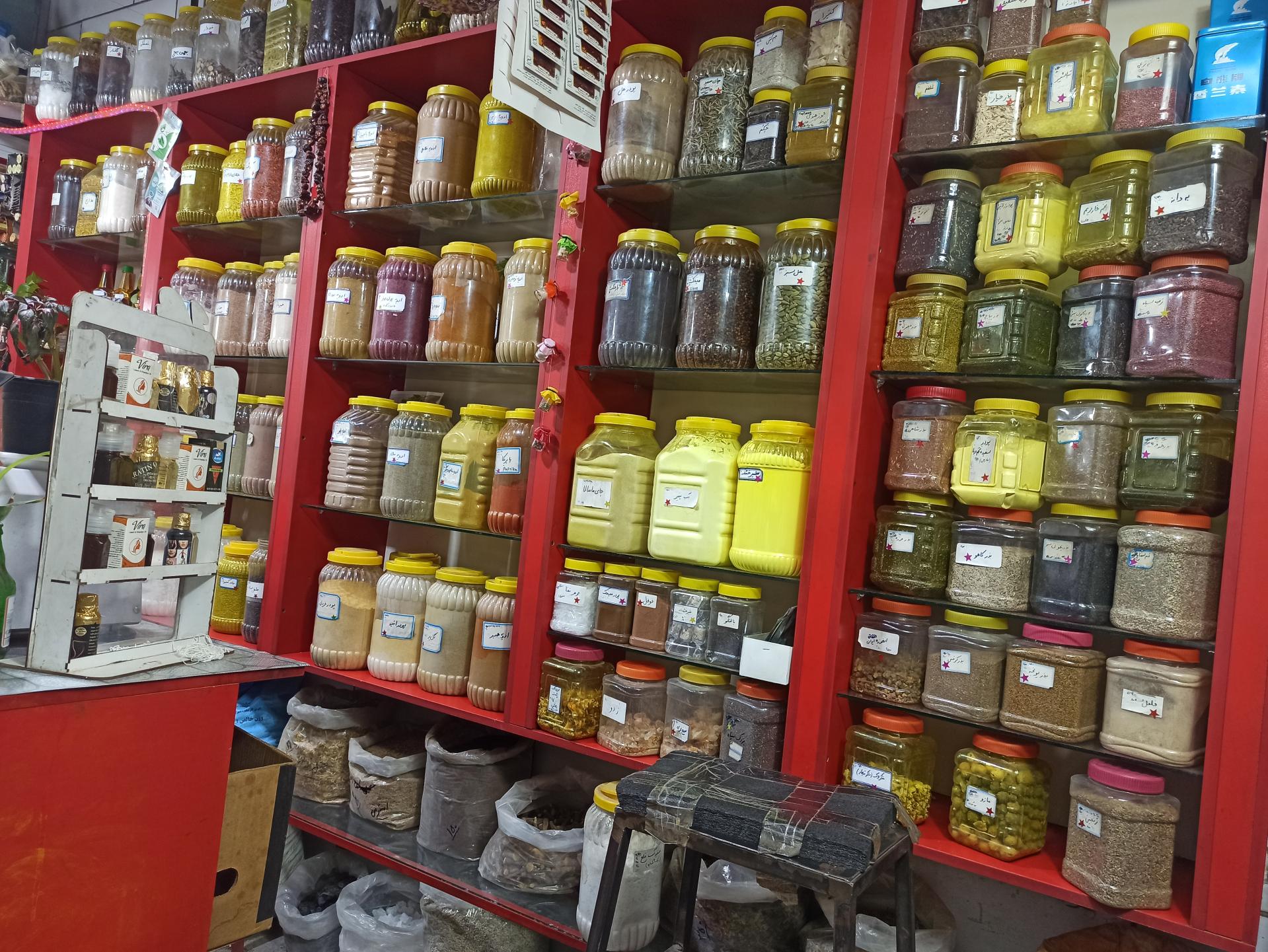 عکس عطاری محمدی