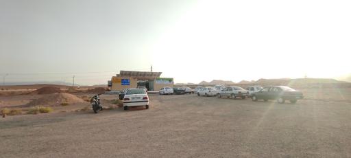 عکس شرکت تعاونی توسعه و عمران خور و بیابانک