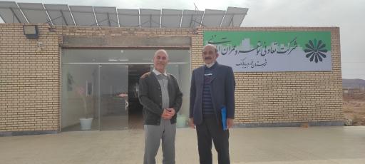 عکس شرکت تعاونی توسعه و عمران خور و بیابانک