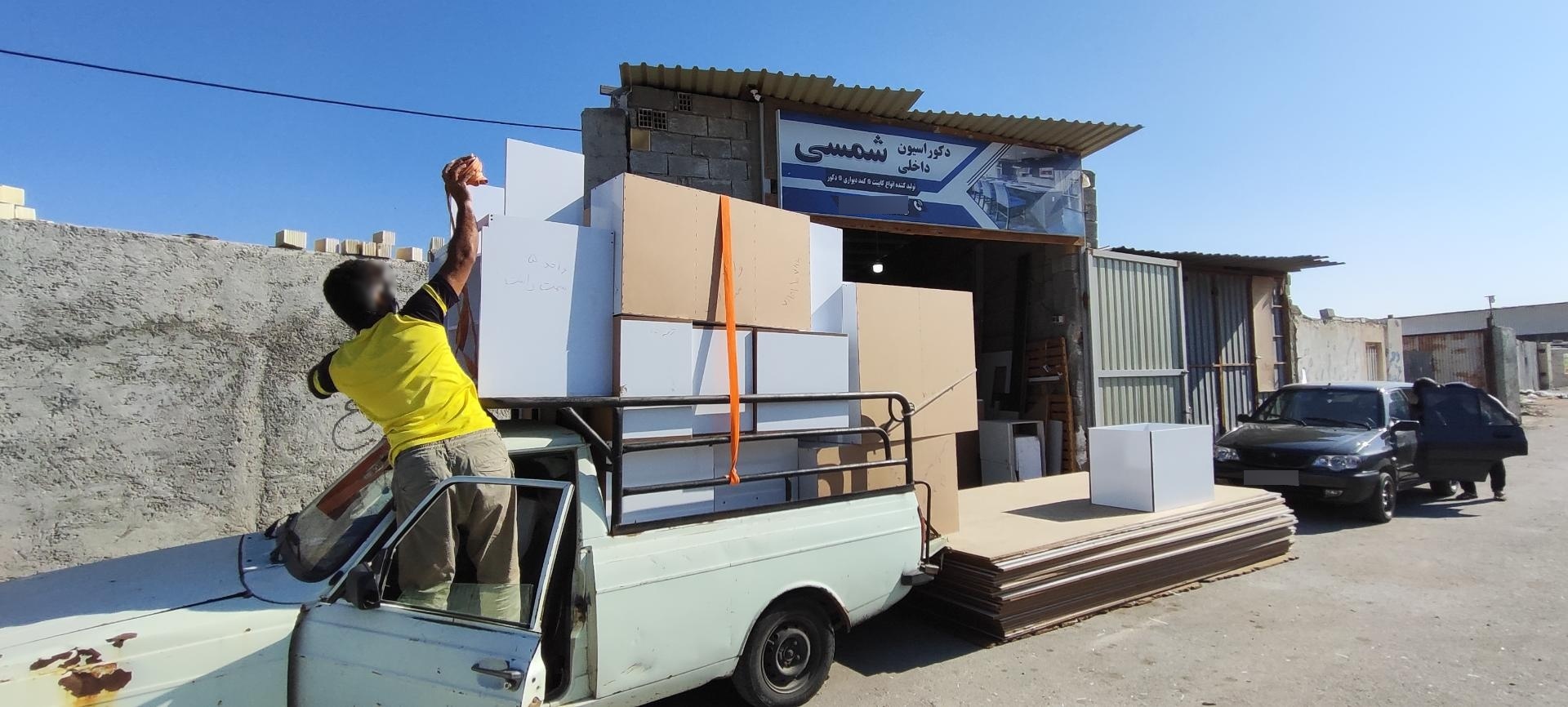 عکس دکوراسیون داخلی شمسی