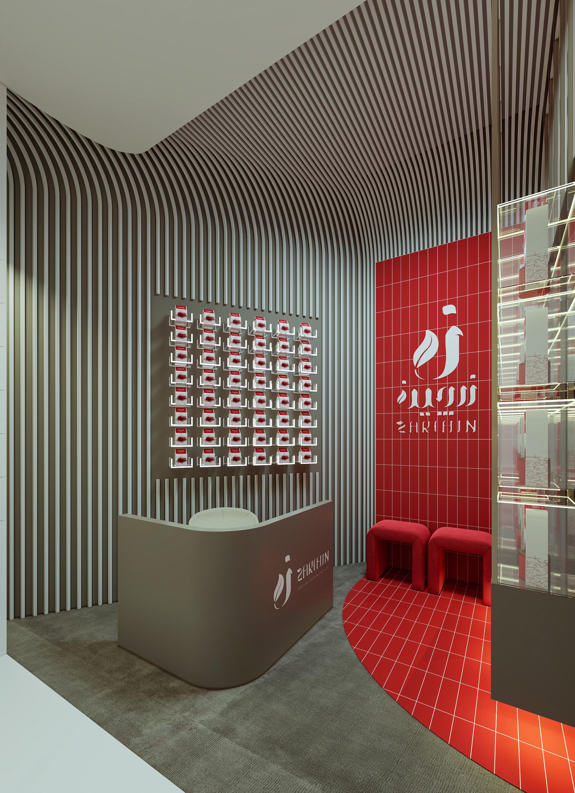 عکس فروشگاه زرچین