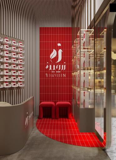 عکس فروشگاه زرچین