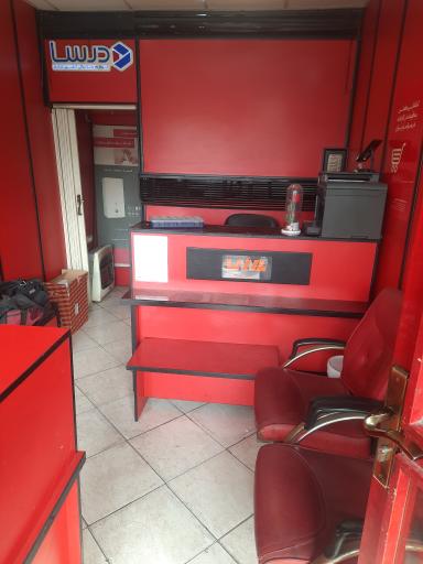 عکس نمایندگی رسمی بوتان و ایران رادیاتور