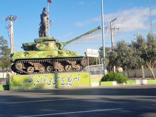 عکس مجسمه تانک