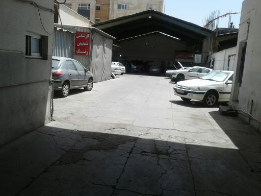 تعمیرگاه دریا