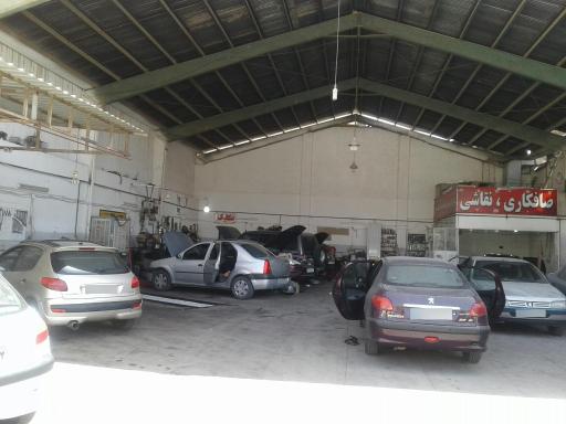 تعمیرگاه دریا