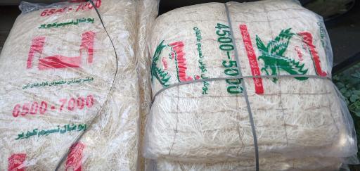 عکس لوازم گازسوز و تاسیسات صفائی