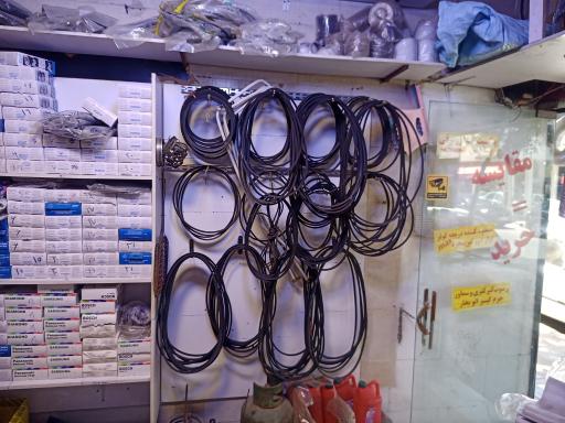 عکس لوازم گازسوز و تاسیسات صفائی