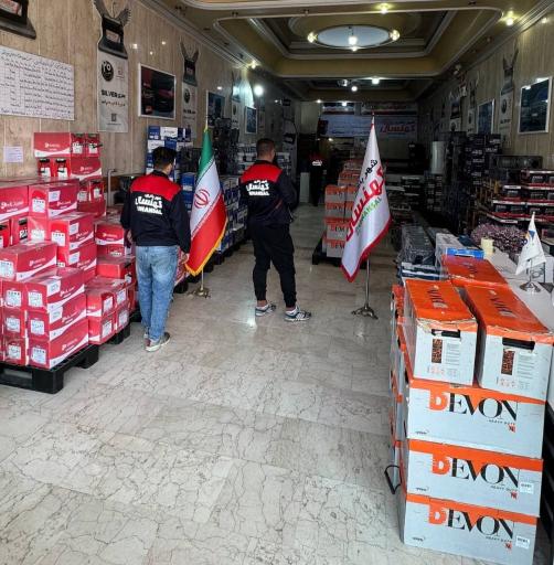 عکس شهر باطری کهنسال