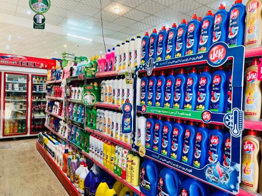 عکس هایپر مارکت سالار