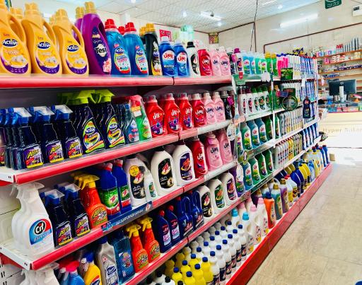 عکس هایپر مارکت سالار