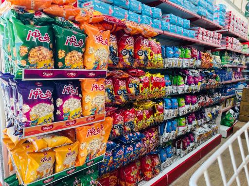 عکس هایپر مارکت سالار