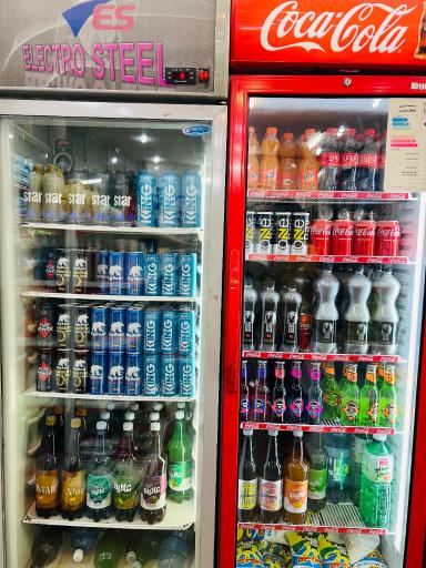 عکس هایپر مارکت سالار