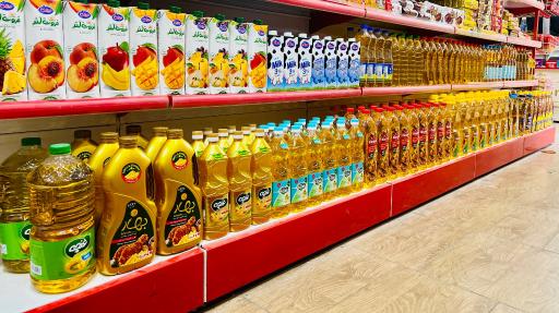 عکس هایپر مارکت سالار