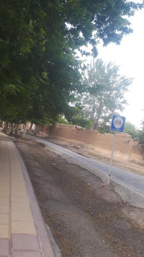 عکس پارک بیشه