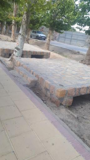 عکس پارک بیشه
