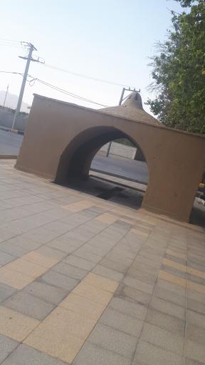 عکس پارک بیشه