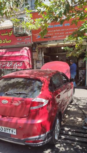 رادیاتور سازی عنبرستانی (سهند رادیاتور)