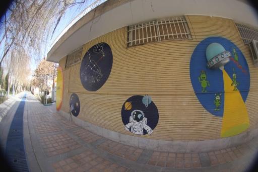 عکس رصدخانه و آسمان نمای فضای بیکران ایرسا