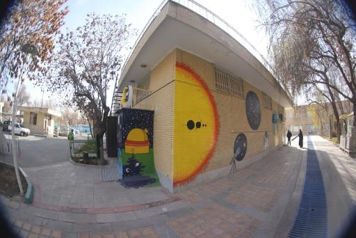 عکس رصدخانه و آسمان نمای فضای بیکران ایرسا