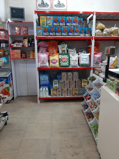 عکس هایپر مارکت سالار