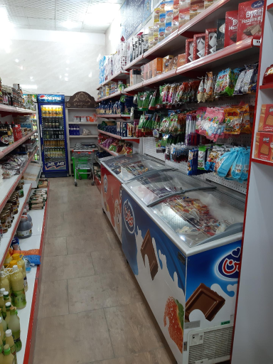 عکس هایپر مارکت سالار