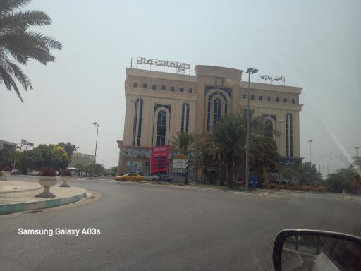 عکس مرکز خرید دیپلمات