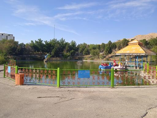 عکس پارک لاله