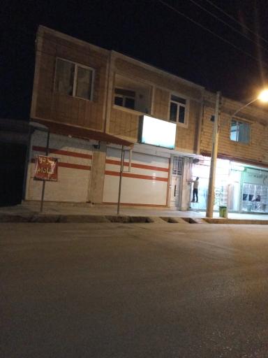 عکس خدمات قضایی