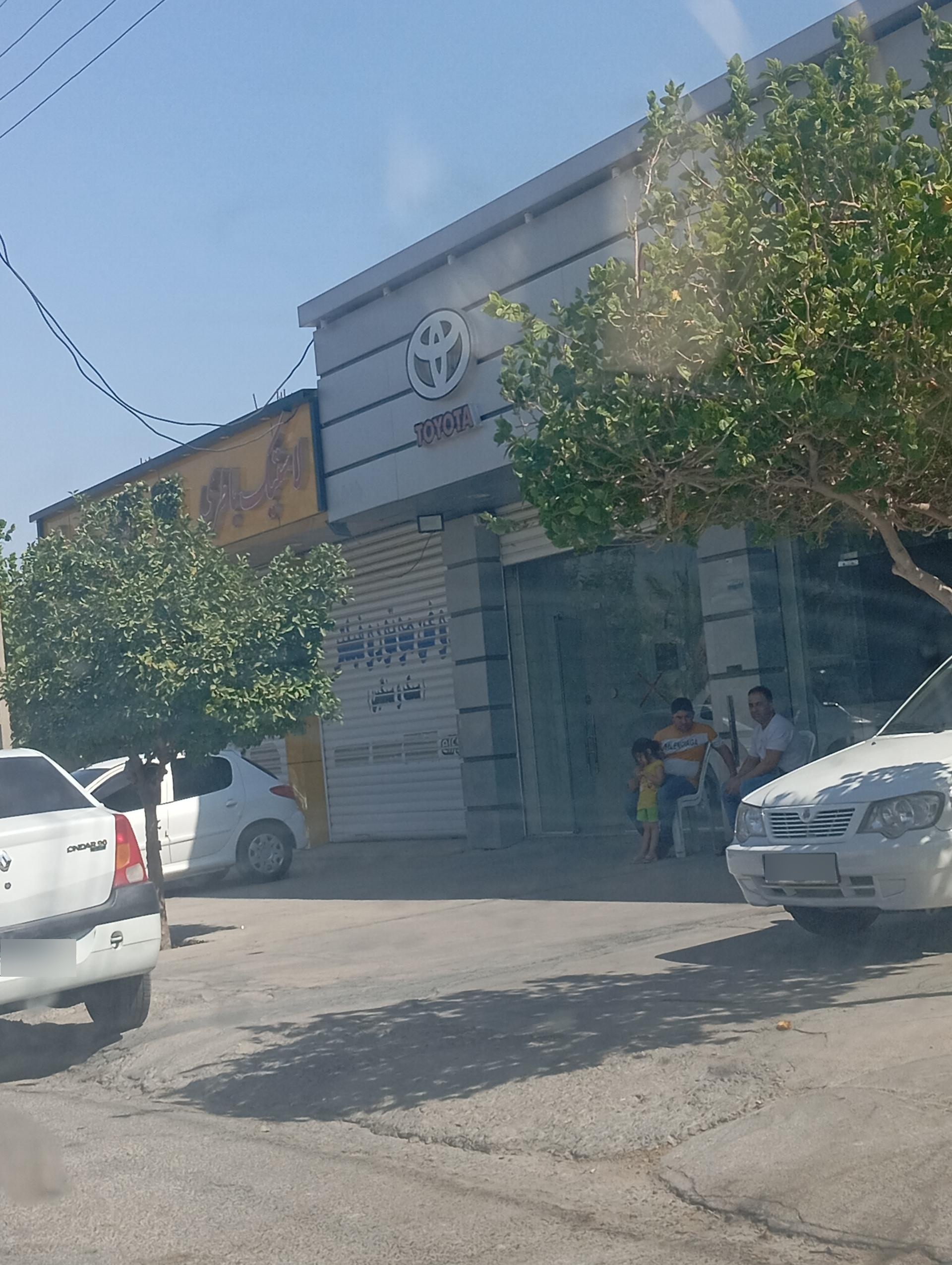 عکس لاستیک و باتری