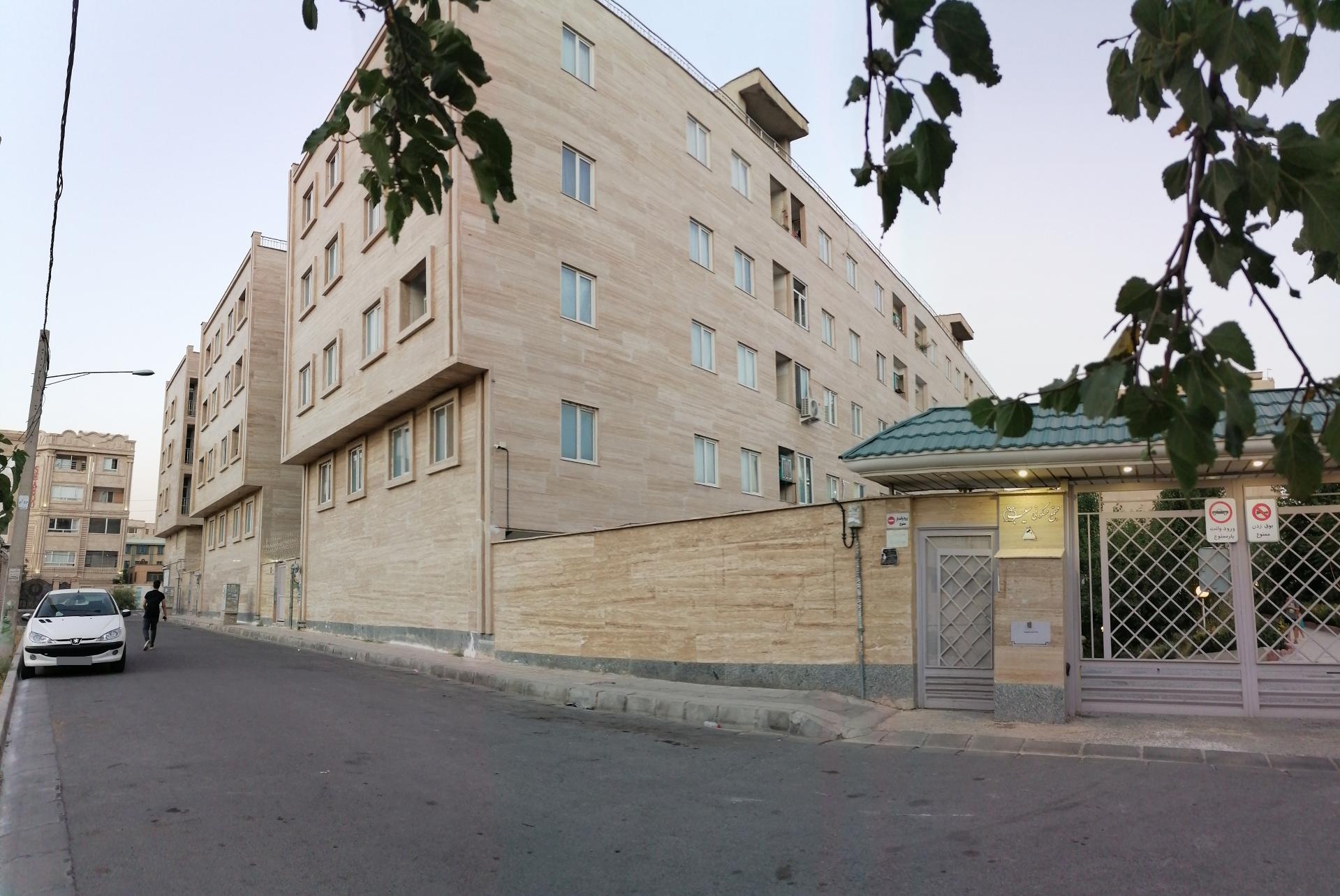 عکس مجتمع مسکونی سیب